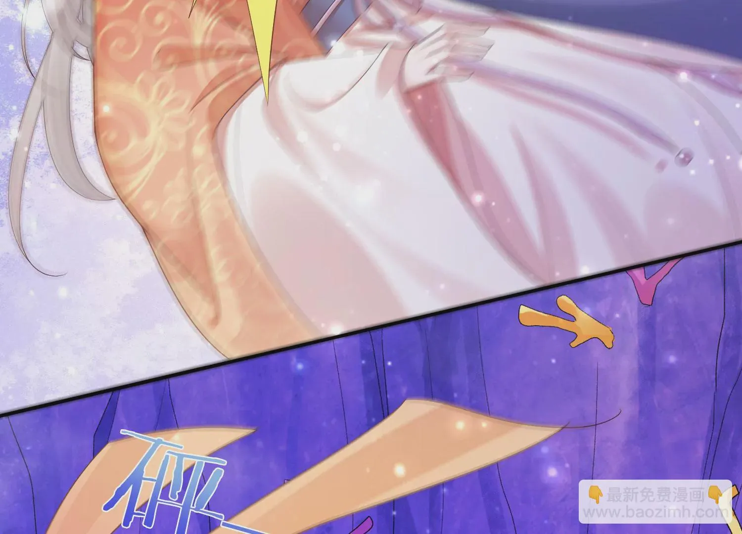 第171话 还有时间发呆？ 第8页