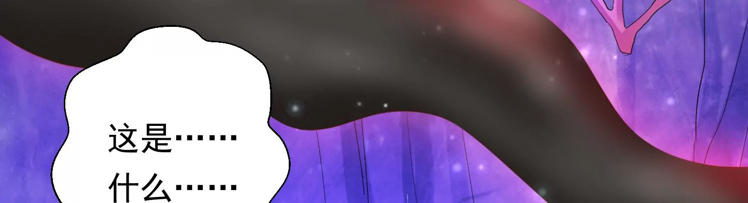 第171话 还有时间发呆？ 第13页