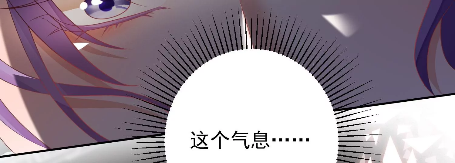 第171话 还有时间发呆？ 第51页