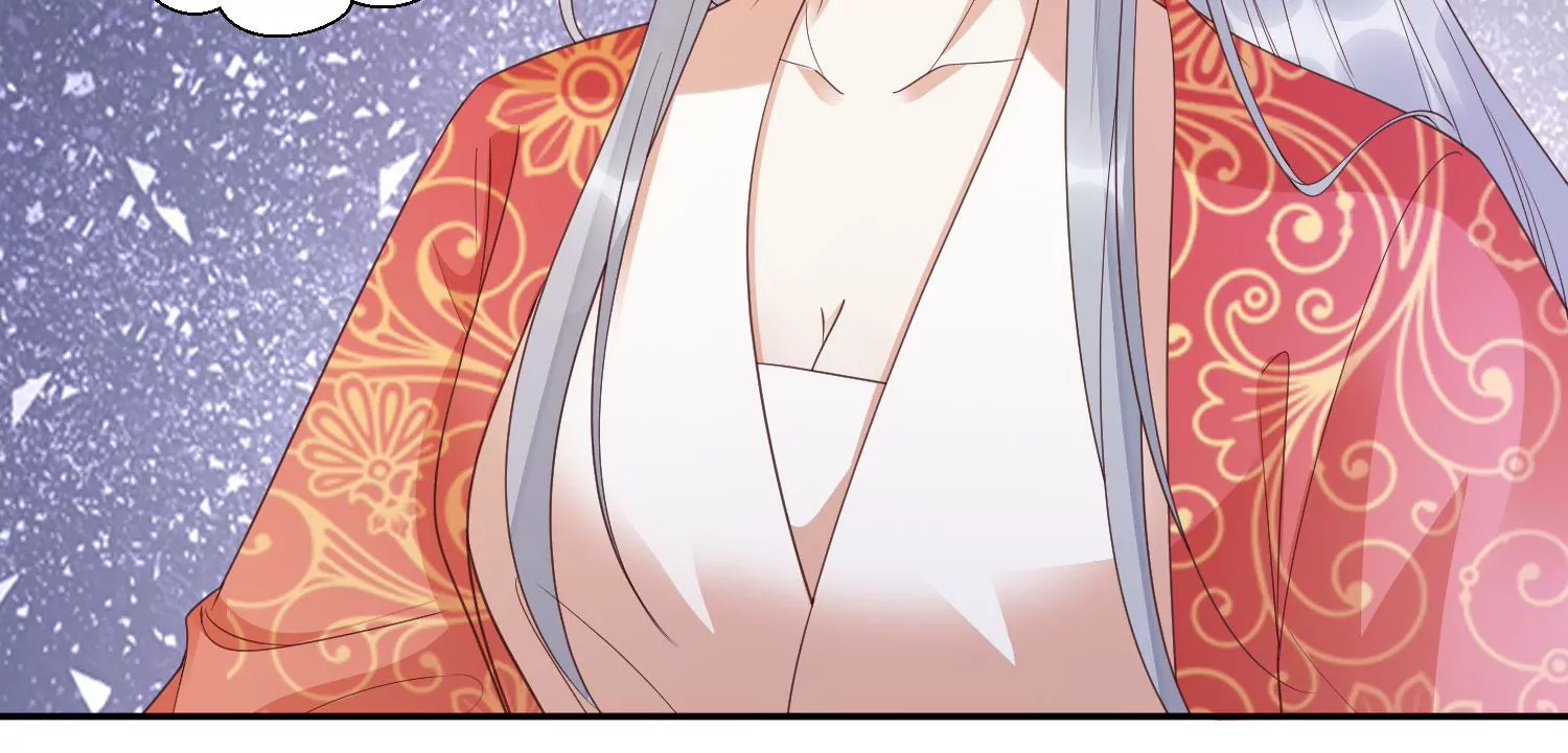 第171话 还有时间发呆？ 第59页
