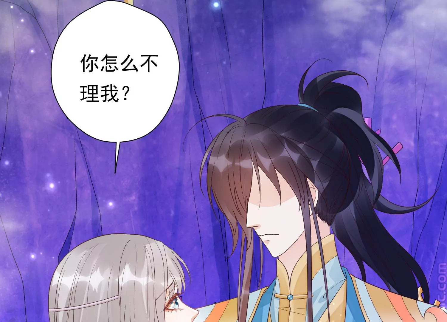 第171话 还有时间发呆？ 第68页