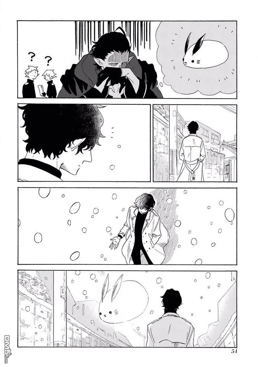5 坏人先生和雪兔 第4页