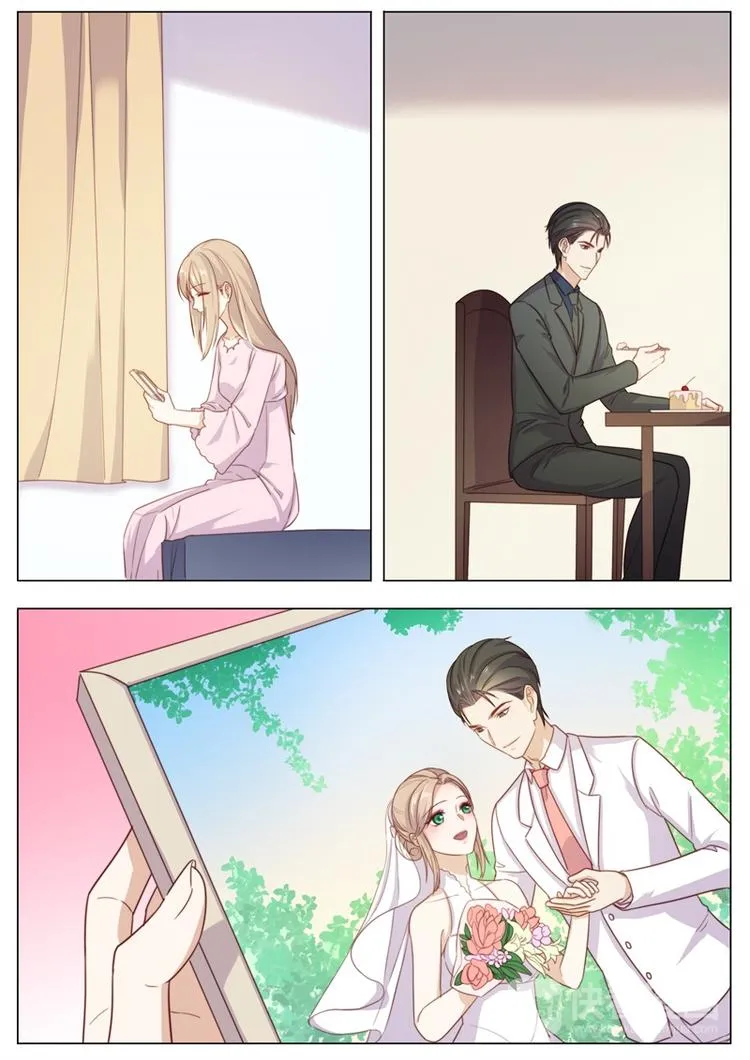 生日番外 第10页