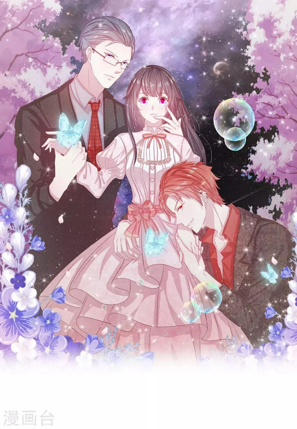 第15话 第1页