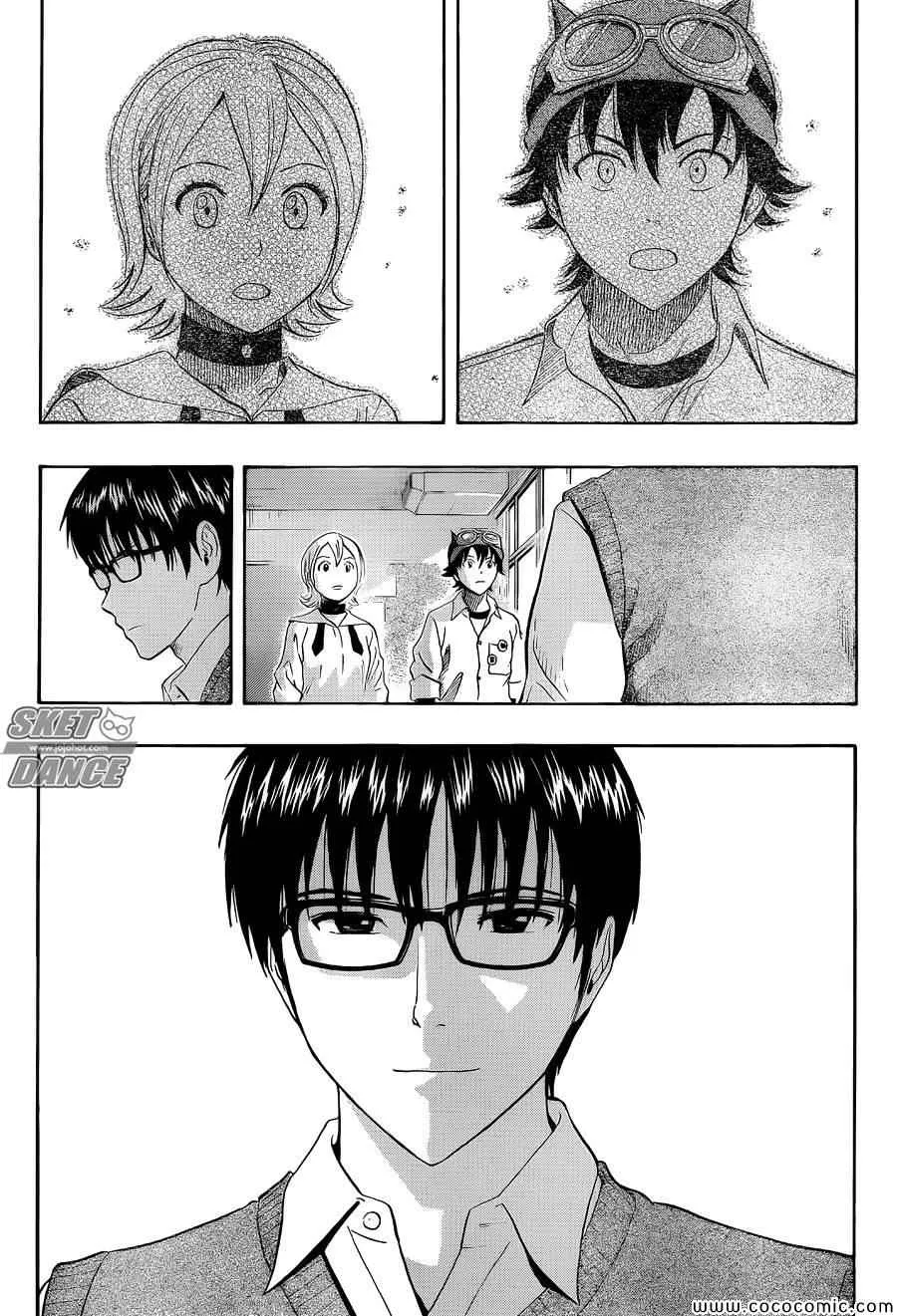 第286话 第5页