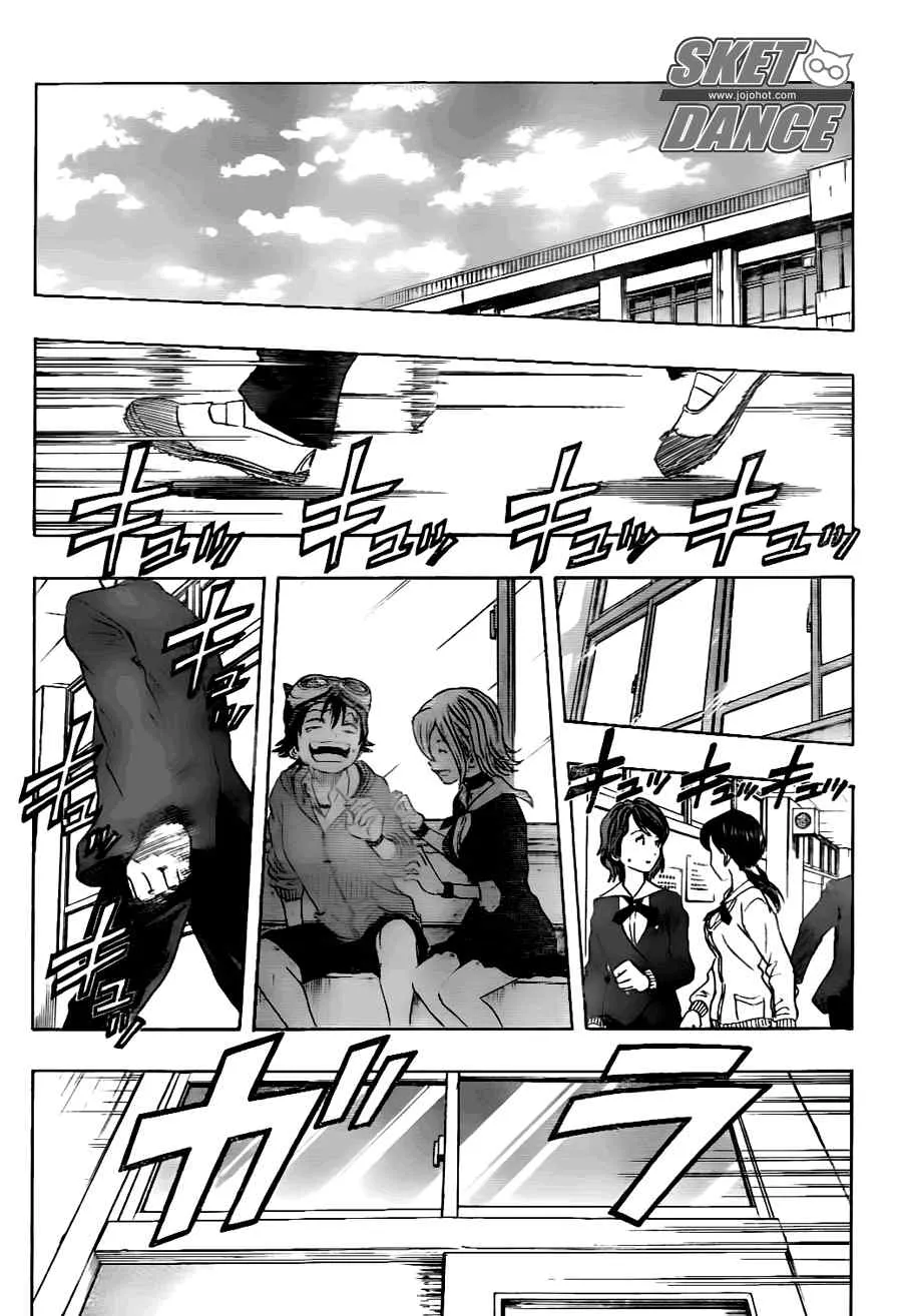 第144话 第17页