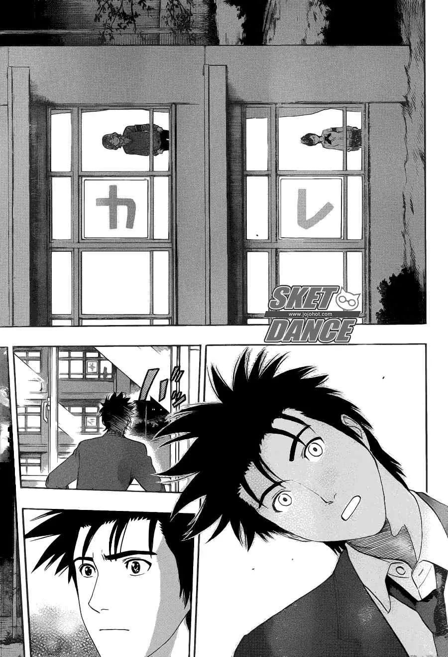 第148话 第14页