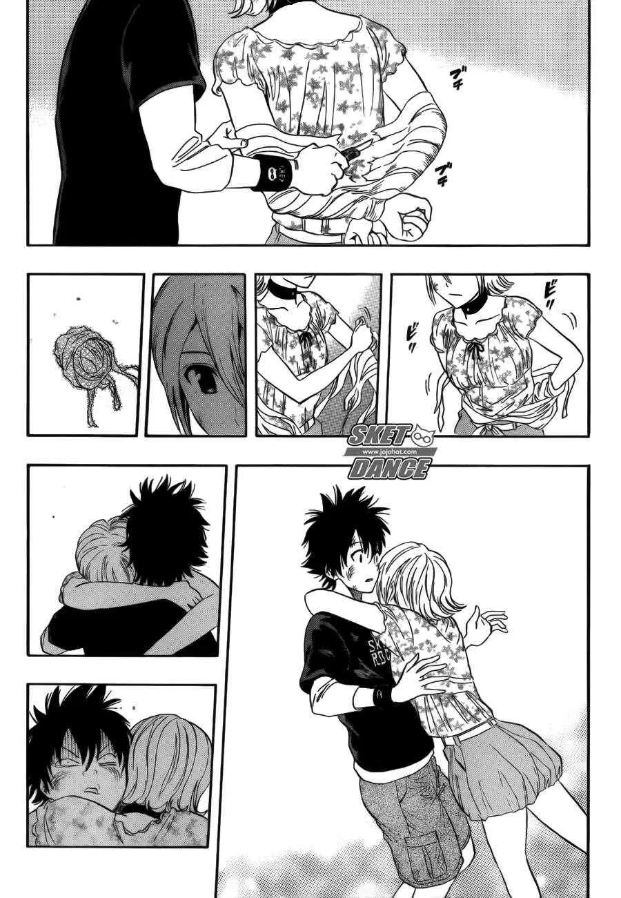 第232话 第3页