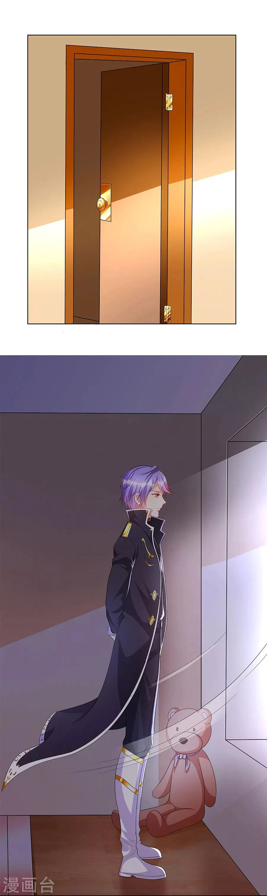 第10话 脱衣服？！ 第3页