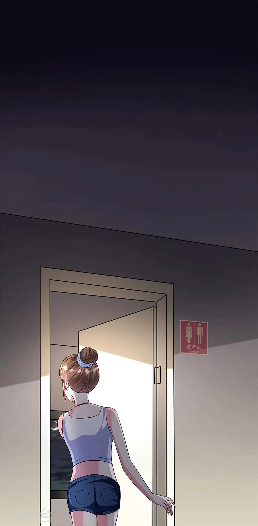 第15话 忘川河畔 第19页