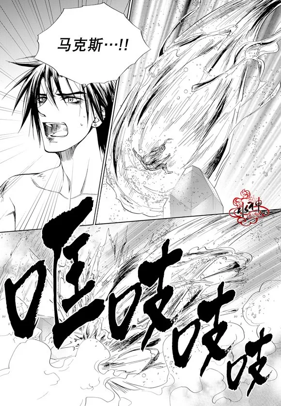 第55话 第12页
