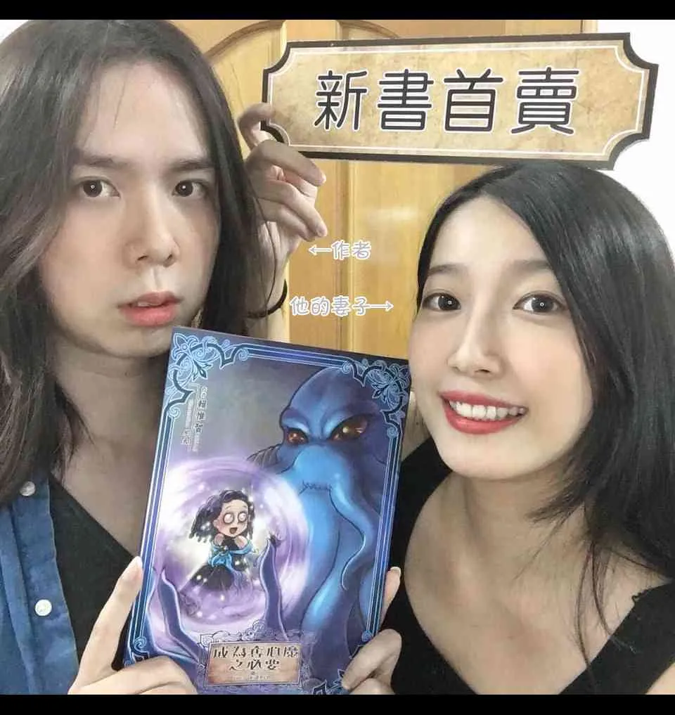 第2回 第1页
