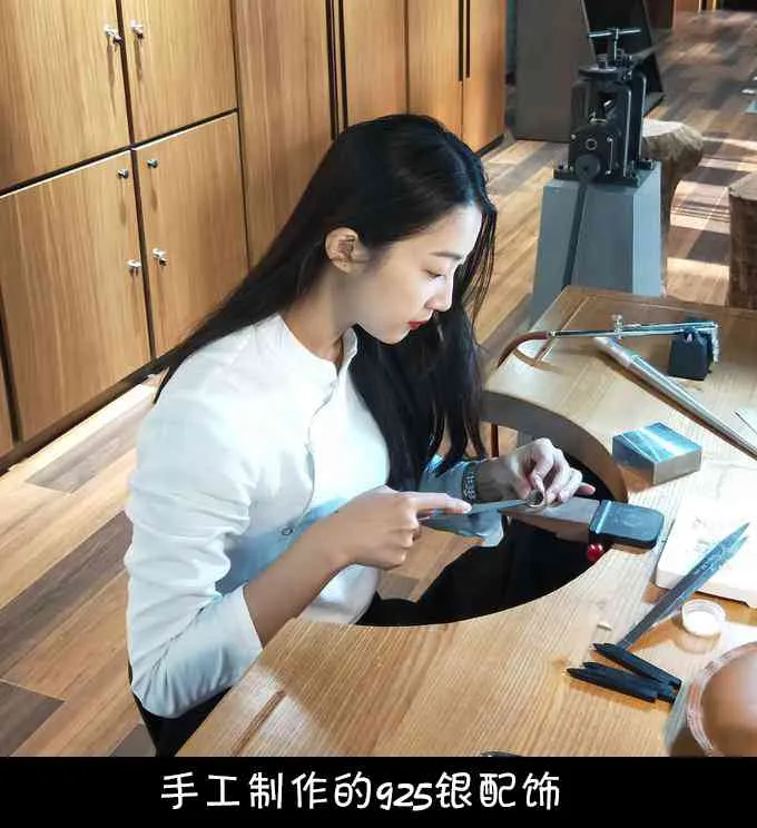 第19回 第14页