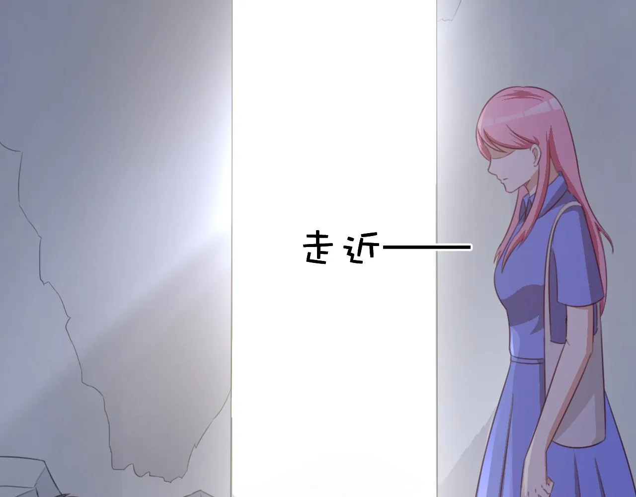 第120话 回国 第12页