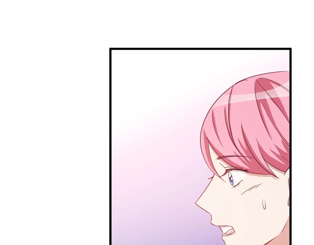 第120话 回国 第17页