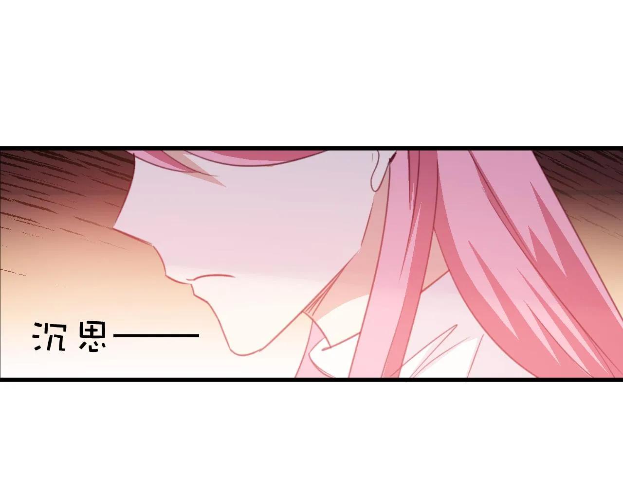 第119话 美国的相遇 第48页