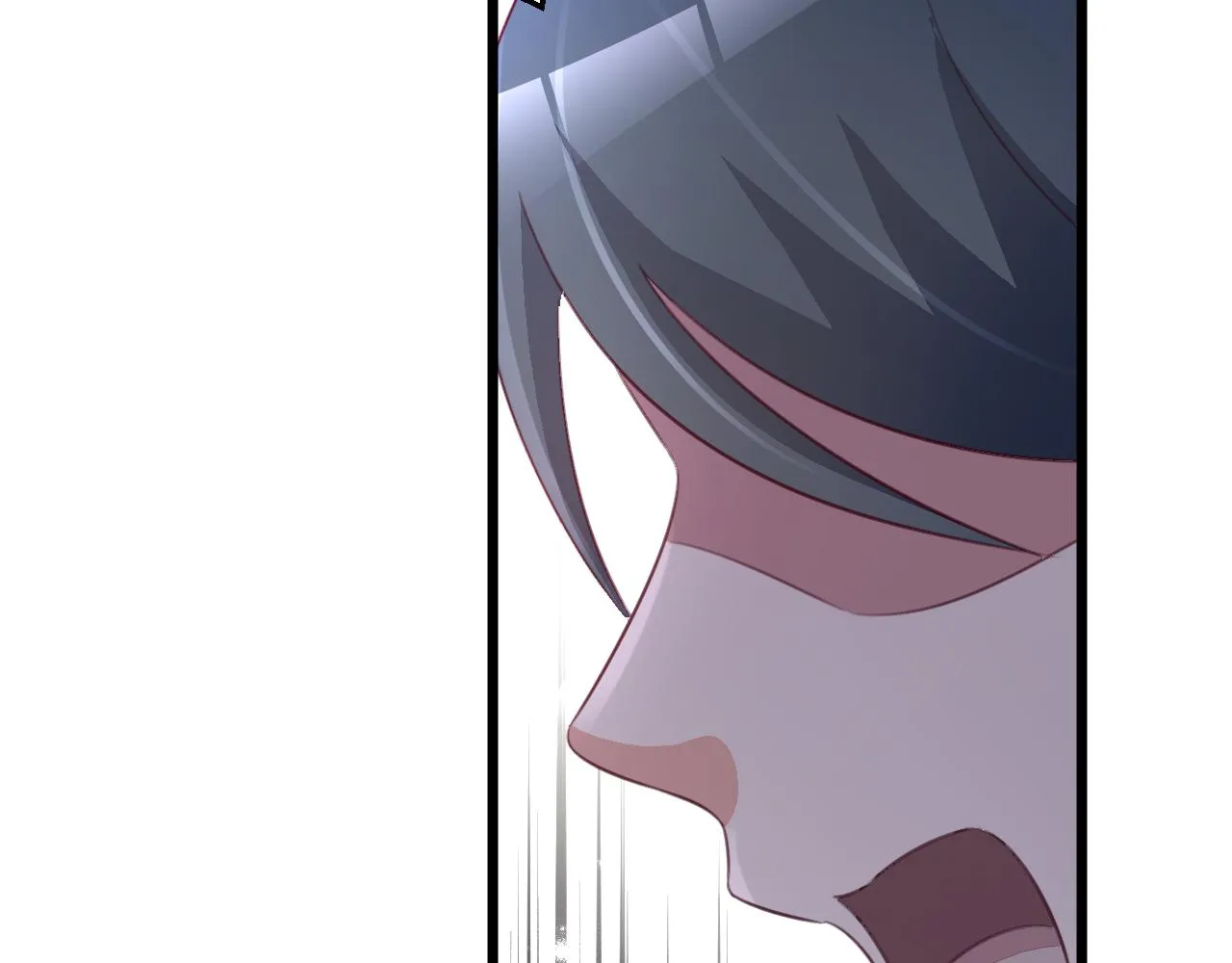 第118话 我去找她 第12页