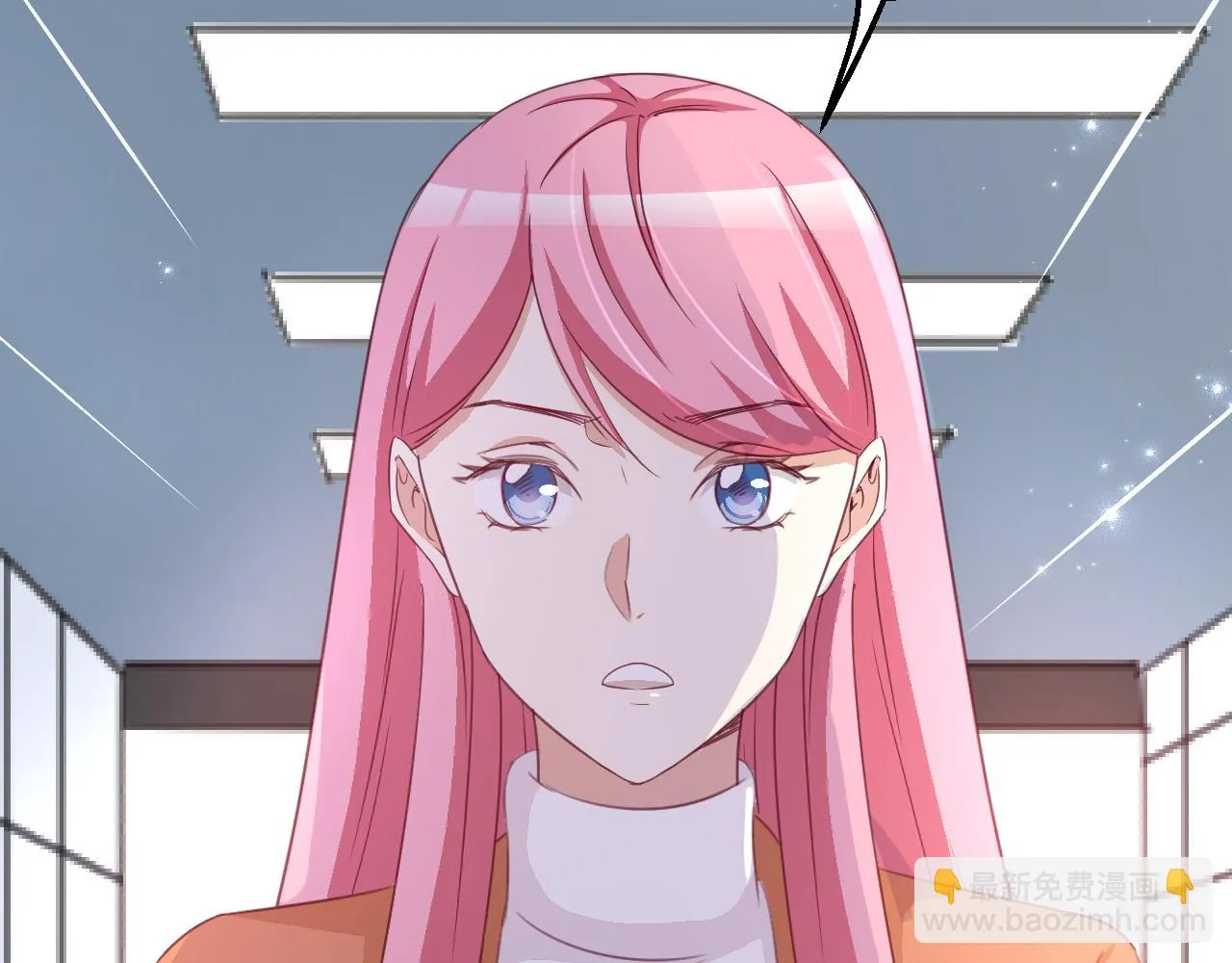 第118话 我去找她 第45页