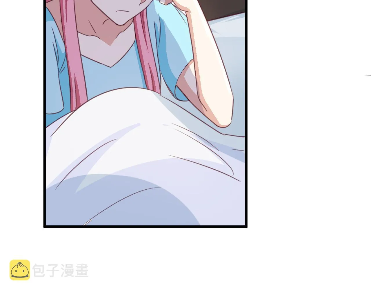 第117话 你有什么资格 第3页