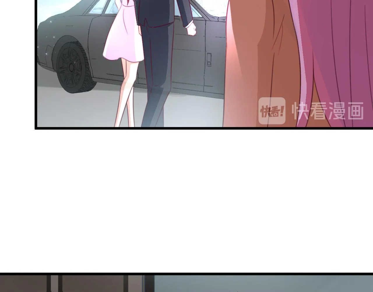 第117话 你有什么资格 第24页