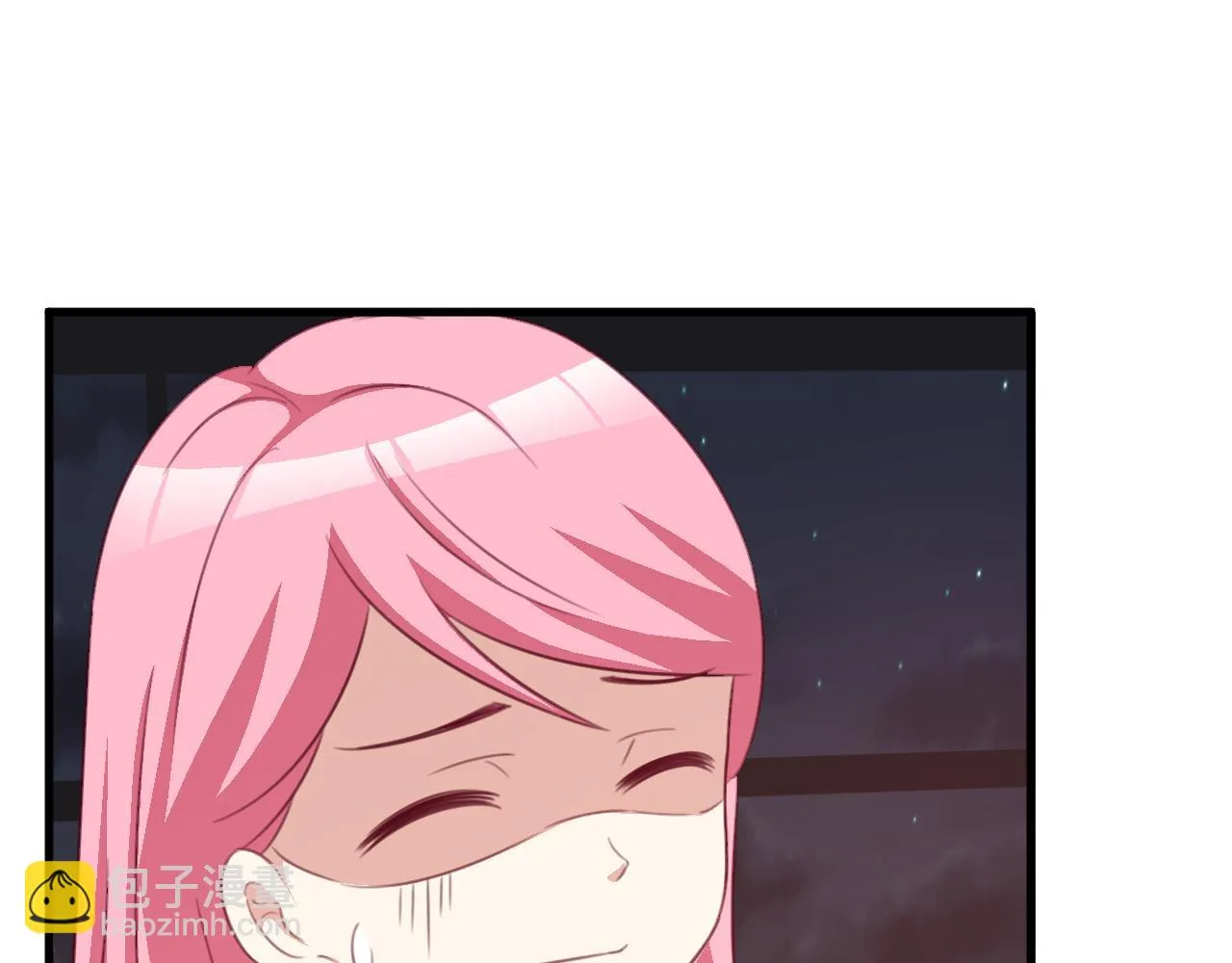 第116话 顾小姐 第17页