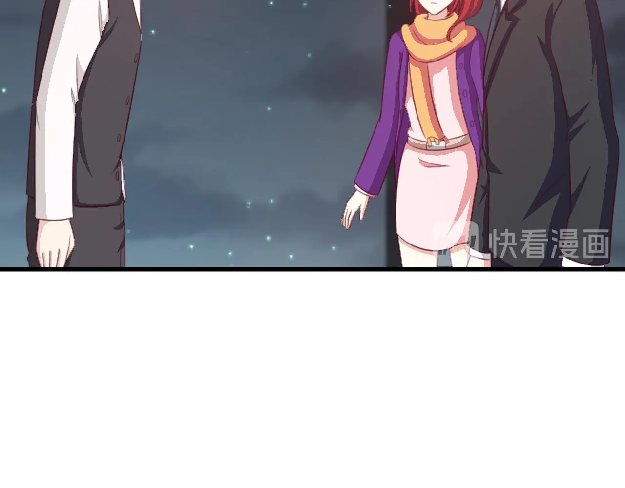 第116话 顾小姐 第20页