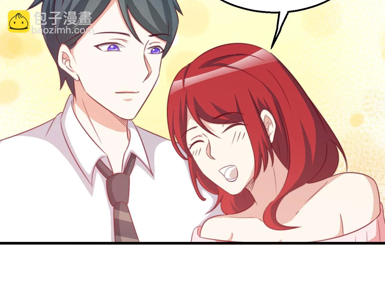 第116话 顾小姐 第29页