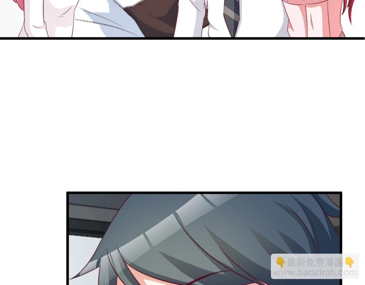 第116话 顾小姐 第52页