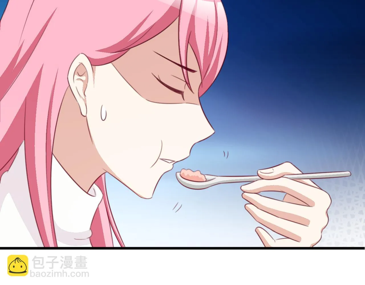 第116话 顾小姐 第55页