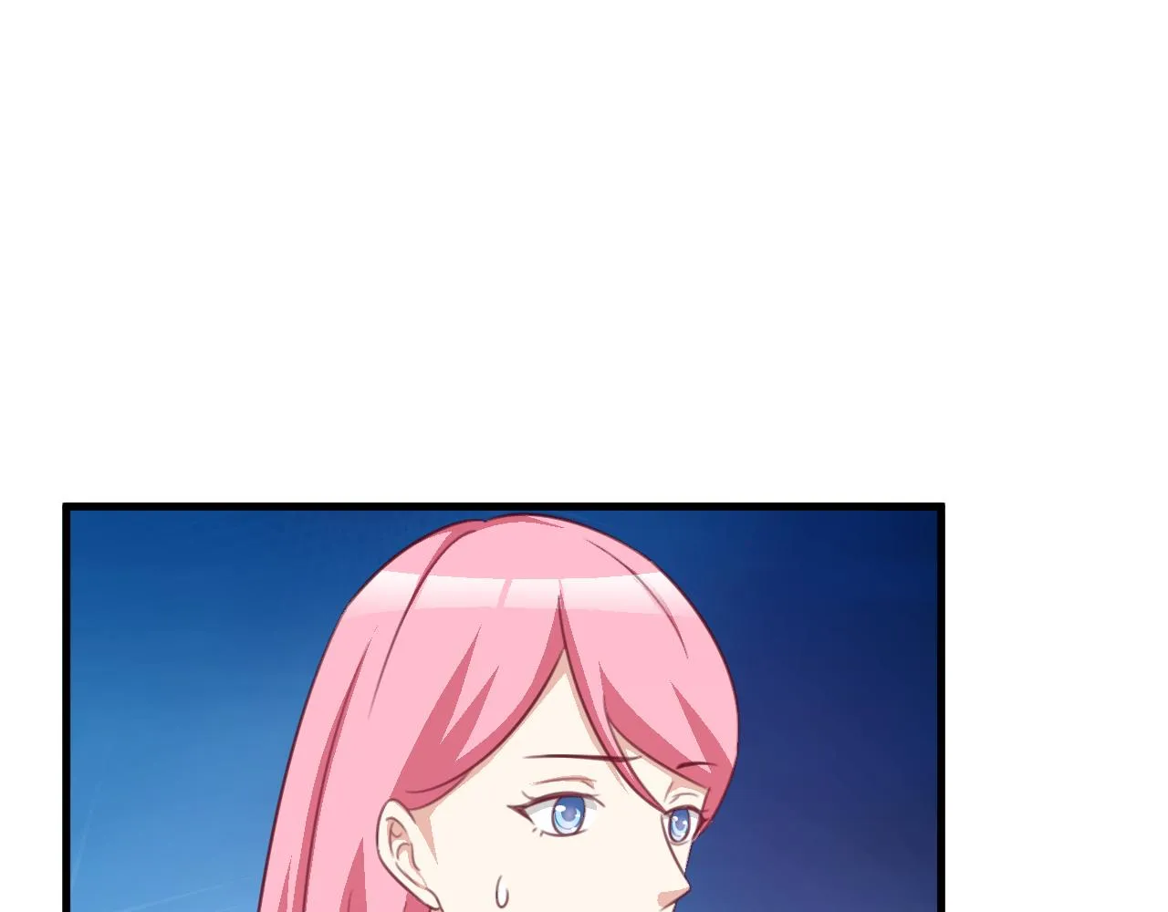 第116话 顾小姐 第58页