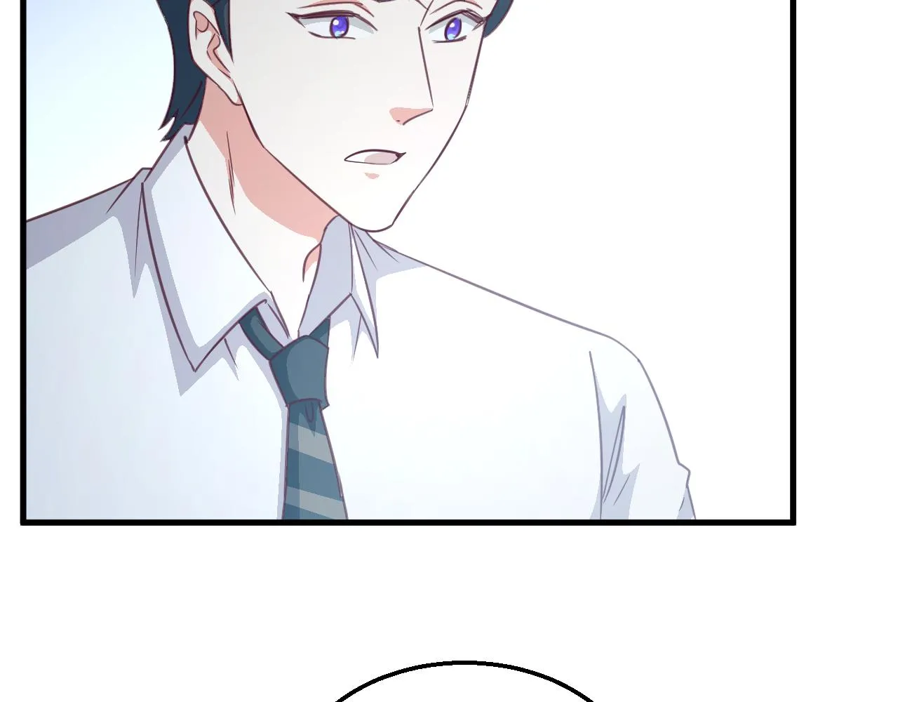 第116话 顾小姐 第80页