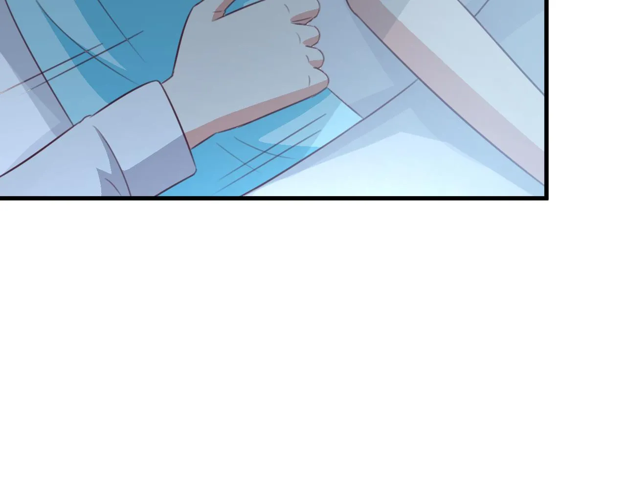 第116话 顾小姐 第86页