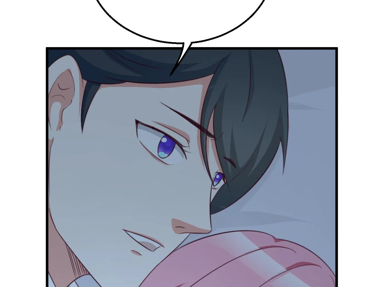 第116话 顾小姐 第93页