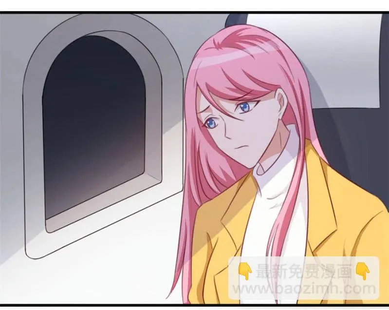 第114话 你是我的谁 第2页