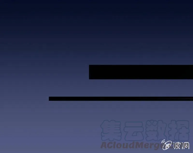 第109话 解除协议 第1页