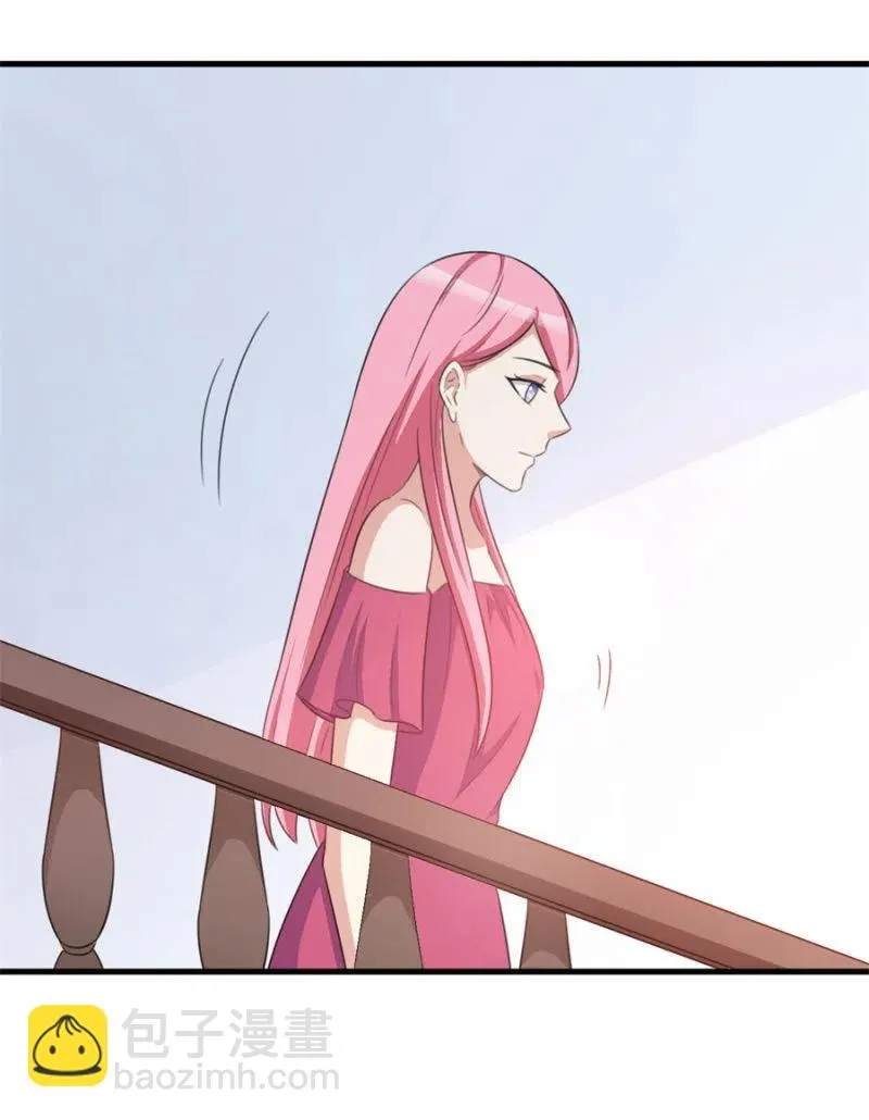 第109话 解除协议 第20页