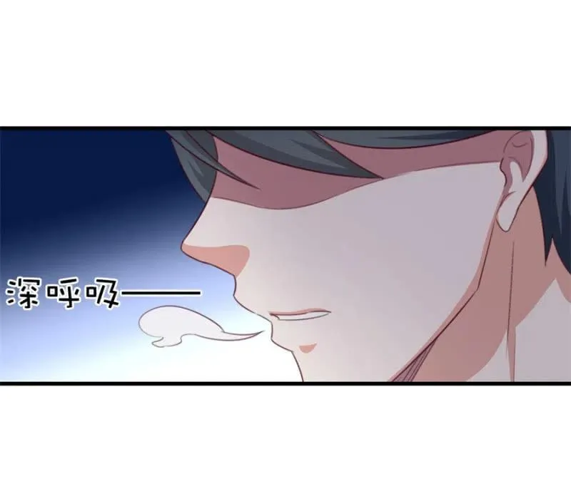第108话 还你一条命 第18页