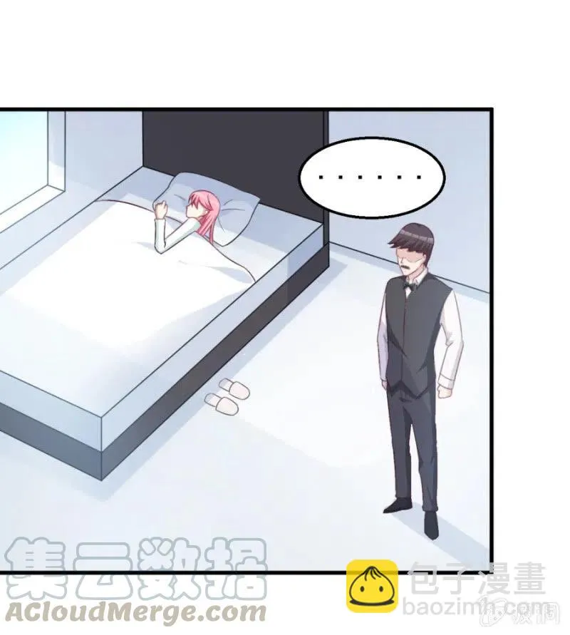 第108话 还你一条命 第25页