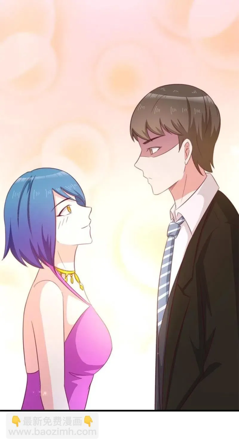 第105话 真相 第28页