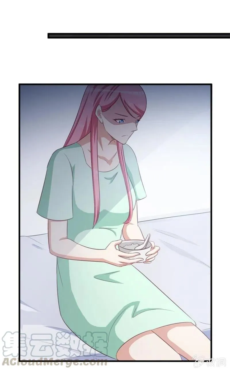 第101话 逃走 第5页
