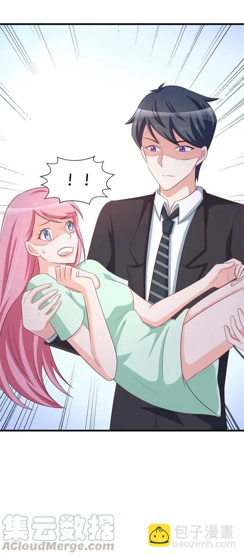 第101话 逃走 第19页