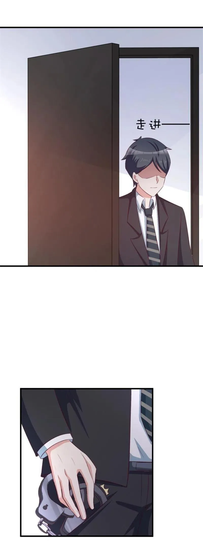 第101话 逃走 第22页