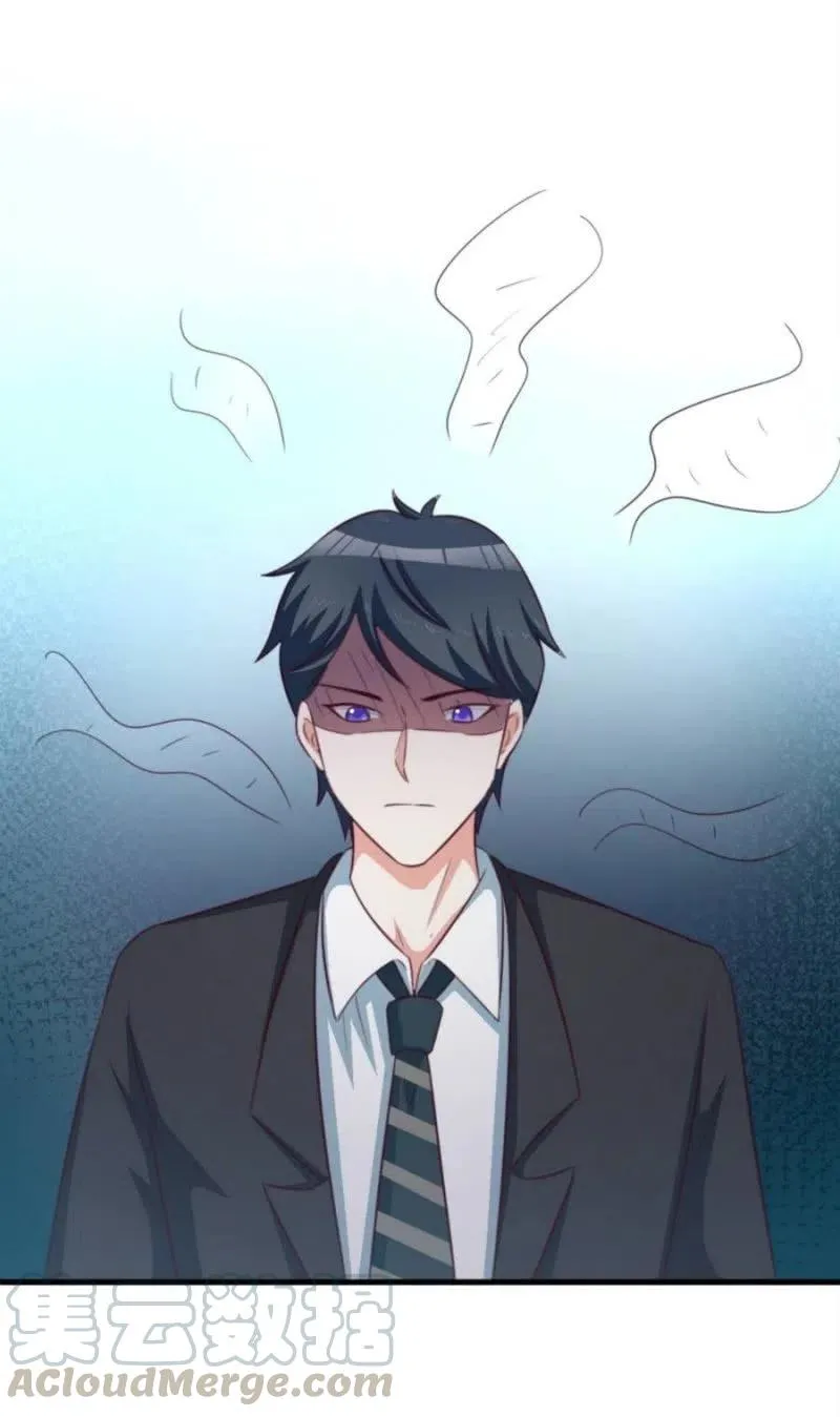 第99话 我自由了 第25页