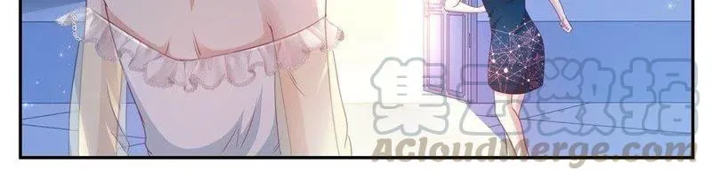 第33话 羡煞旁人 第7页