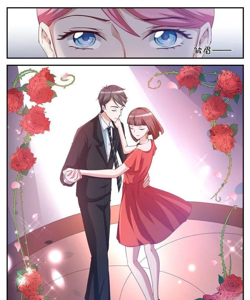 第33话 羡煞旁人 第10页