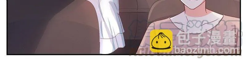 第33话 羡煞旁人 第17页