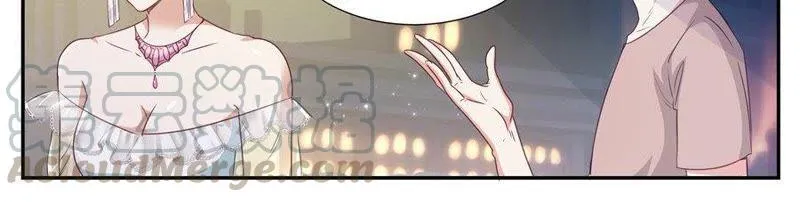 第34话 没良心的女人 第9页