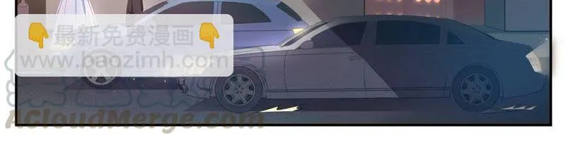 第34话 没良心的女人 第11页