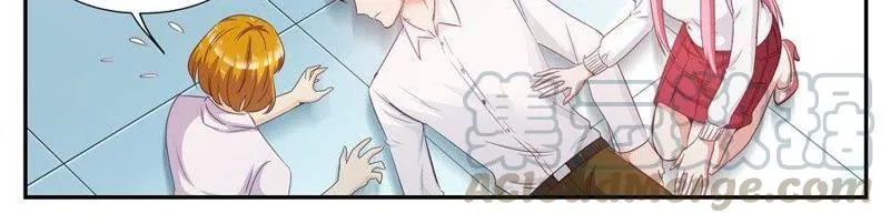 第36话 叫她马上回来 第7页