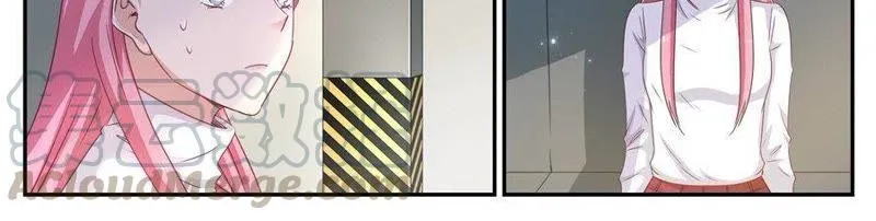 第37话 劳累过度 第7页
